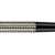 Target Dave Chissnall Chizzy Pixelgrip Softdart 18g - 2